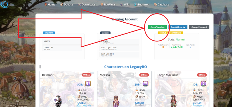 File:Trade log view new.png