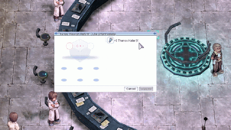 File:Reform ui activation.gif